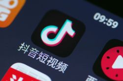 【10分钟科普下】周口有名的公司_哔哩哔哩